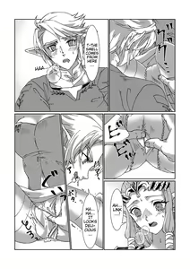 Page 15 of Schedar - preview thumbnail