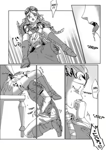 Page 16 of Schedar - preview thumbnail