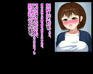 Page 36 of Kinjo demo Hyouban no Tsuma to Musume ga Saimin de Netorarete Chounai no Koushuubenjo ni Natteita Hanashi - preview thumbnail