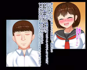 Page 4 of Kinjo demo Hyouban no Tsuma to Musume ga Saimin de Netorarete Chounai no Koushuubenjo ni Natteita Hanashi - preview thumbnail