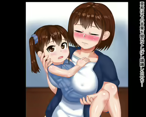 Page 41 of Kinjo demo Hyouban no Tsuma to Musume ga Saimin de Netorarete Chounai no Koushuubenjo ni Natteita Hanashi - preview thumbnail