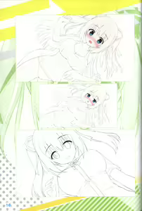 Page 17 of Kimi no Hitomi ni Hit Me artwork - preview thumbnail