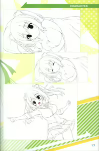 Page 18 of Kimi no Hitomi ni Hit Me artwork - preview thumbnail