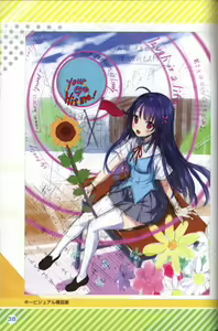 Page 39 of Kimi no Hitomi ni Hit Me artwork - preview thumbnail