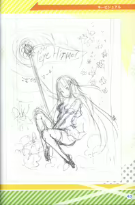 Page 44 of Kimi no Hitomi ni Hit Me artwork - preview thumbnail