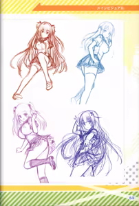 Page 54 of Kimi no Hitomi ni Hit Me artwork - preview thumbnail