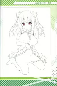 Page 62 of Kimi no Hitomi ni Hit Me artwork - preview thumbnail