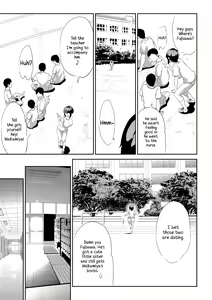 Page 17 of Himitsu 01 "4-gatsu no Owarigoro" | Secret 01 - The end of April - preview thumbnail