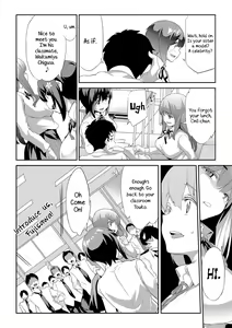 Page 10 of Himitsu 01 "4-gatsu no Owarigoro" | Secret 01 - The end of April - preview thumbnail