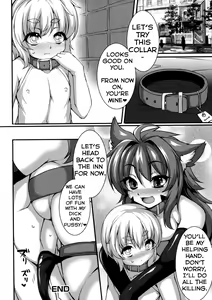 Page 16 of Soubi no Dorei - preview thumbnail