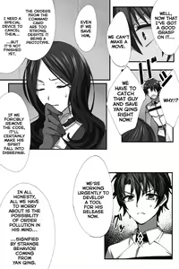 Page 16 of Shinjuku no Asa ga Sennou Sarete Josou Shitsutsu Arekore | The Assassin of Shinjuku Was Brainwashed to Do This and That While Crossdressing - preview thumbnail