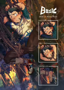 November 2018 Basic + Special Pack — hentai manga cover on Fhentai