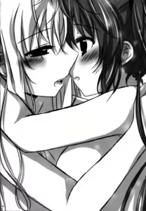 Page 14 of Junketsu Dressage | Innocent Dressage - preview thumbnail