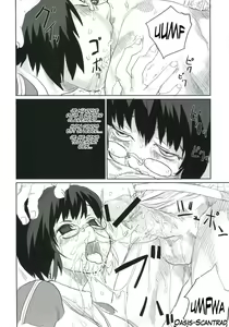 Page 31 of Victim Girls 2 - Bot Crisis - - preview thumbnail