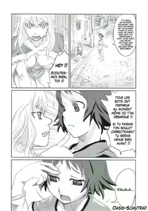 Page 8 of Victim Girls 2 - Bot Crisis - - preview thumbnail