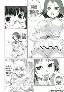 Page 9 of Victim Girls 2 - Bot Crisis - - preview thumbnail