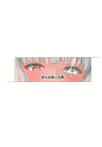 Page 26 of Torokasu Murakumo - preview thumbnail