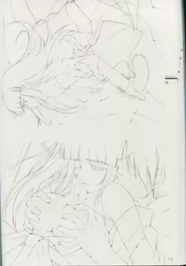 Page 108 of Cartagra Art Works「Disorder」 - preview thumbnail