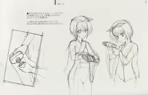 Page 124 of Cartagra Art Works「Disorder」 - preview thumbnail