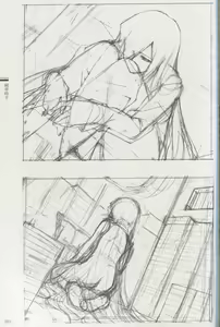 Page 87 of Cartagra Art Works「Disorder」 - preview thumbnail