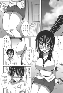 Page 161 of Voi Tre! - preview thumbnail