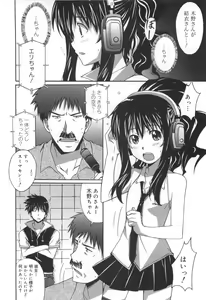 Page 67 of Voi Tre! - preview thumbnail
