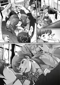 Page 162 of "Kimi ga Suki." - preview thumbnail