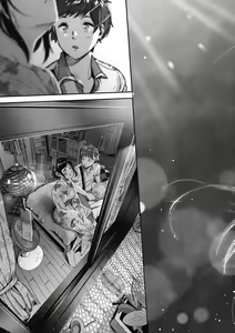 Page 18 of "Kimi ga Suki." - preview thumbnail