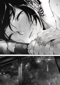 Page 32 of "Kimi ga Suki." - preview thumbnail