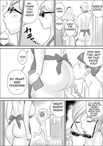 Page 18 of Boku to Oba-san no Amaama Natsuyasumi 2 | Sweet Summer Vacation with Me and My Aunt 2 - preview thumbnail