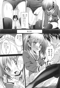 Page 35 of AIKOI - preview thumbnail