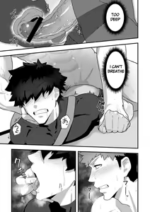 Page 18 of Isekai! 3 - preview thumbnail