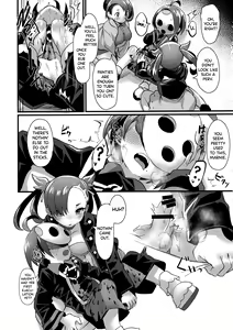 Page 8 of Yuurei Shounen Hajimete no XX - preview thumbnail