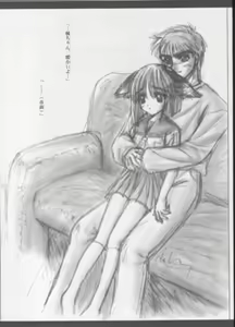 Page 25 of Neko Neko Hot - preview thumbnail