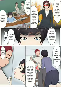 Page 16 of Musuko no Doukyuusei o Dorobou Atsukai Shite Shimatta Bakkari ni... ~Shitagi Feti no Warugaki ni Yowami o Nigirarete Shimatta Tsuyoki Mama~ - preview thumbnail