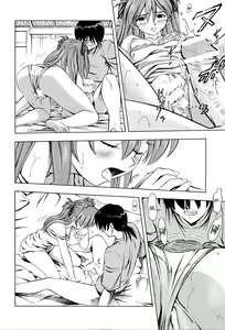 Page 17 of Asuka Tsuya | Charming Asuka - preview thumbnail