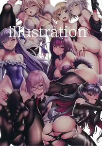 Page 15 of Foot/Grand Order 4 - preview thumbnail