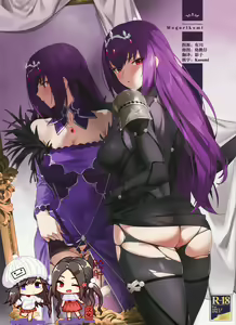Mogurikomi — hentai manga cover on Fhentai