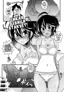 Page 11 of G&D - preview thumbnail