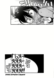 Page 16 of G&D - preview thumbnail