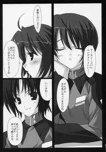 Page 15 of FINAL RED IMPACT - preview thumbnail