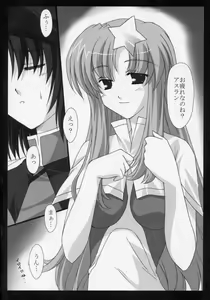 Page 28 of FINAL RED IMPACT - preview thumbnail