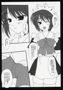 Page 6 of FINAL RED IMPACT - preview thumbnail