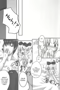 Page 20 of Honey Money - preview thumbnail