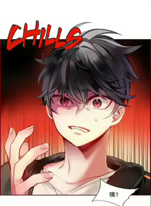 Page 111 of Lilith`s Cord (第二季) Ch.61-76 - preview thumbnail