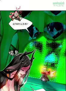 Page 127 of Lilith`s Cord (第二季) Ch.61-76 - preview thumbnail