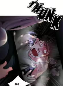 Page 16 of Lilith`s Cord (第二季) Ch.61-76 - preview thumbnail