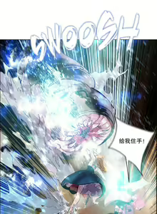 Page 166 of Lilith`s Cord (第二季) Ch.61-76 - preview thumbnail