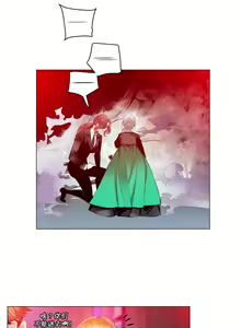 Page 198 of Lilith`s Cord (第二季) Ch.61-76 - preview thumbnail