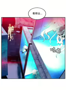 Page 200 of Lilith`s Cord (第二季) Ch.61-76 - preview thumbnail